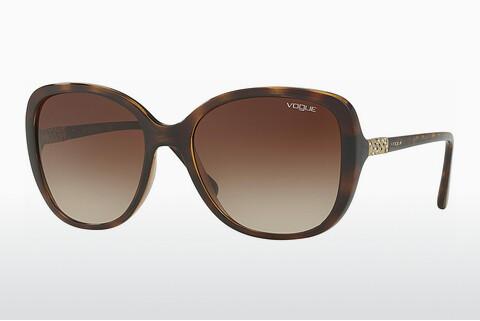 Sunčane naočale Vogue Eyewear VO5154SB W65613