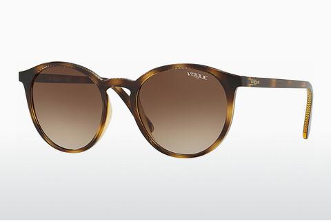 Ophthalmic Glasses Vogue Eyewear VO5215S W65613