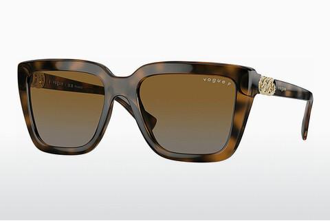 Sunčane naočale Vogue Eyewear VO5575SB 2386T5