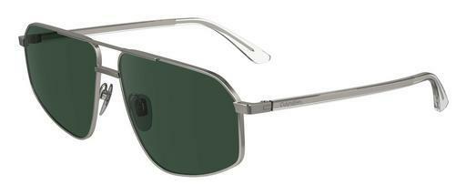 Sonnenbrille Calvin Klein CK23126S 015