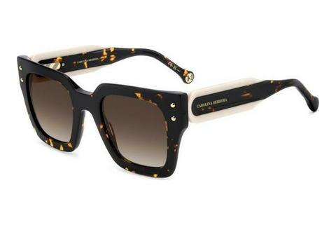 Saulesbrilles Carolina Herrera HER 0255/S 086/HA