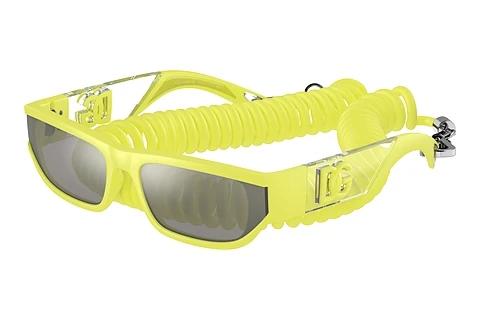 Sonnenbrille Dolce & Gabbana DG6172 33376G