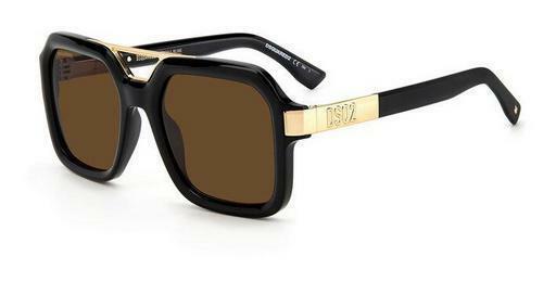 Saulesbrilles Dsquared2 D2 0029/S 2M2/70