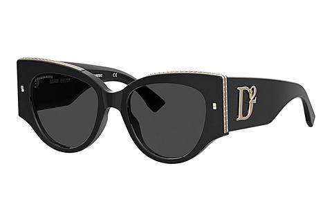 Gafas de visión Dsquared2 D2 0032/S 2M2/IR