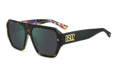 משקפי שמש Dsquared2 D2 0128/S 2VM/MT