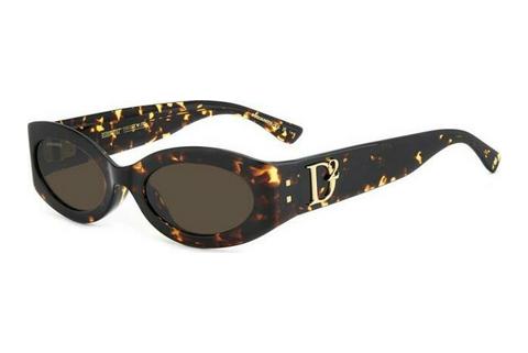 Saulesbrilles Dsquared2 D2 0150/G/S 086/70