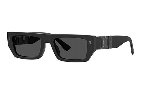 Akiniai nuo saulės Dsquared2 ICON 0011/S 003/IR