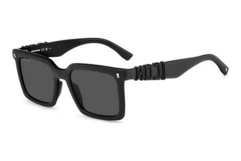 Akiniai nuo saulės Dsquared2 ICON 0025/S 003/IR