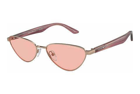 Sonnenbrille Emporio Armani EA2153 3011/5