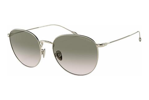 Päikeseprillid Giorgio Armani AR6114 30132C