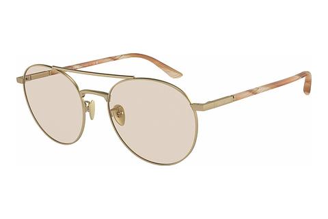 Päikeseprillid Giorgio Armani AR6156 3002M4