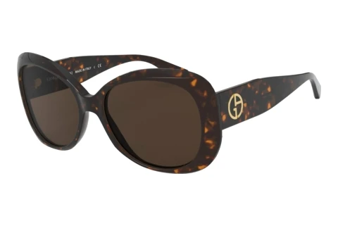 Giorgio Armani AR8132 502673 Napszemüveg