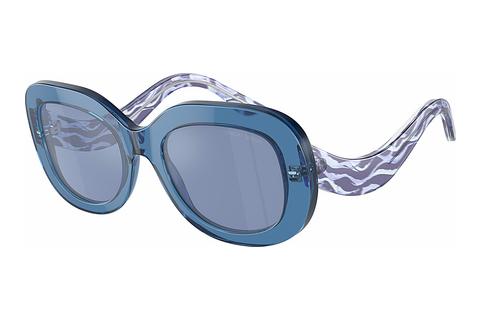 Lunettes de soleil Giorgio Armani AR8217 61531U