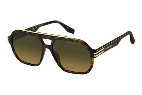 Sunčane naočale Marc Jacobs MARC 753/S 086/SE