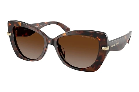 Γυαλιά ηλίου Michael Kors ATLANTA (MK2258U 4031T5)