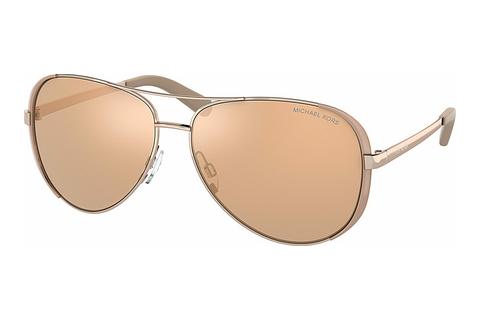 Sonnenbrille Michael Kors CHELSEA (MK5004 1017R1)