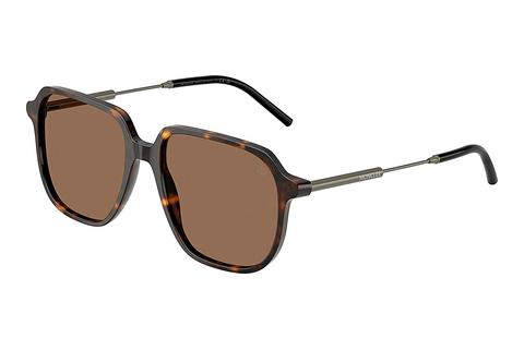 Sonnenbrille Moncler CYLIN (ME6010 300273)