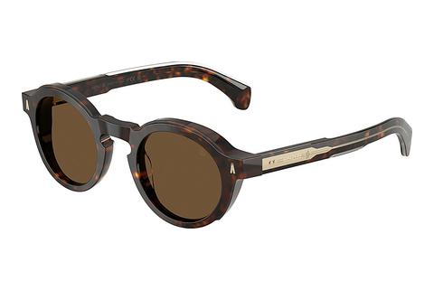 Sonnenbrille Moncler AURONE (ME6012 300273)