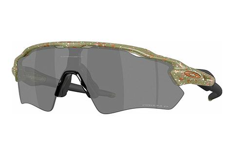 Akiniai nuo saulės Oakley RADAR EV PATH (OO9208 9208G1)