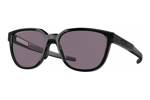 Sonnenbrille Oakley ACTUATOR (OO9250 925001)