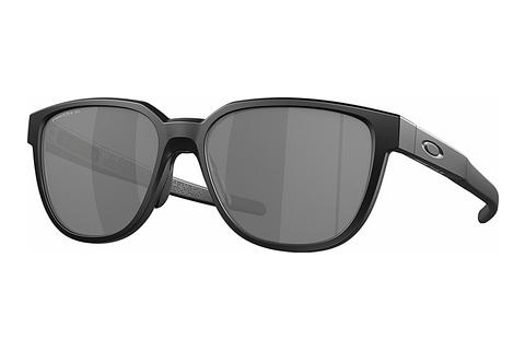 Slnečné okuliare Oakley ACTUATOR (OO9250 925002)