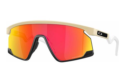 Slnečné okuliare Oakley BXTR (OO9280 928004)