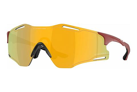 Akiniai nuo saulės Oakley CYBR ZERO (OO9512D 951203)