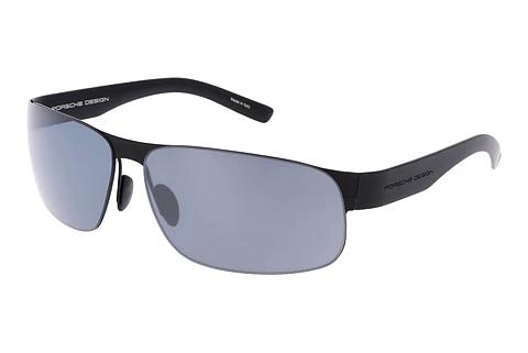 Gafas de visión Porsche Design P8531 A