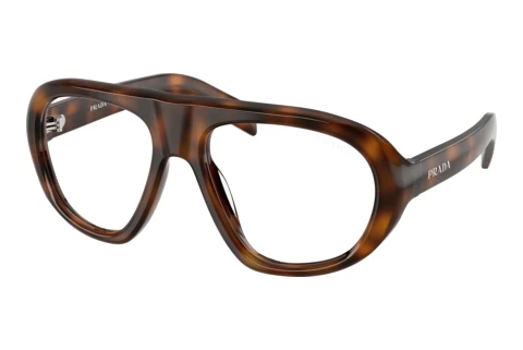 Gafas de visión Prada PR C05S 20D08N