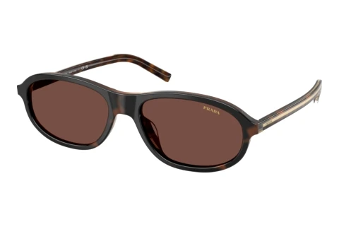 Prada PR D20SU 20P90W Napszemüveg