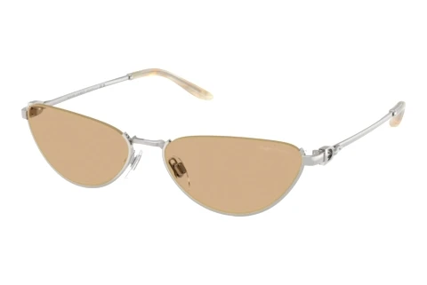 Ochelari de soare Ralph Lauren RL7095 9001/8