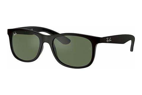 Akiniai nuo saulės Ray-Ban Kids RJ9062S 701371