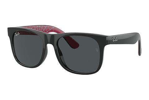 Akiniai nuo saulės Ray-Ban Kids JUNIOR JUSTIN (RJ9069S 716787)