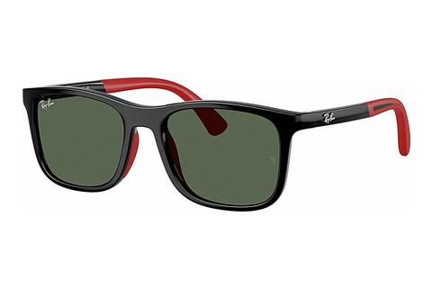 Akiniai nuo saulės Ray-Ban Kids RJ9084S 713171