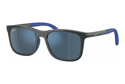 Sunčane naočale Ray-Ban Kids RJ9084S 715155