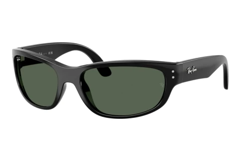 Ochelari de soare Ray-Ban Kids RJ9189S 100/71