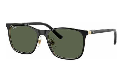 Sunčane naočale Ray-Ban Kids RJ9551S 294/71