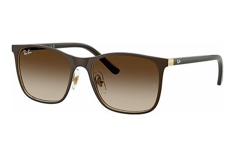 Sunčane naočale Ray-Ban Kids RJ9551S 297/13