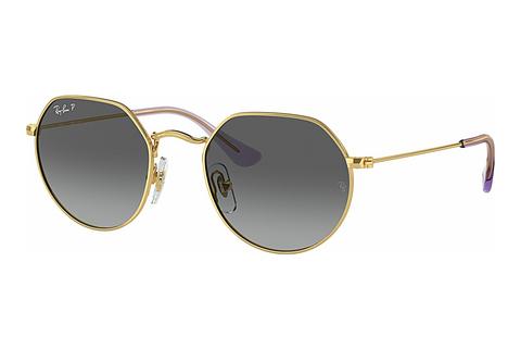 Akiniai nuo saulės Ray-Ban Kids JUNIOR JACK (RJ9565S 292/T3)