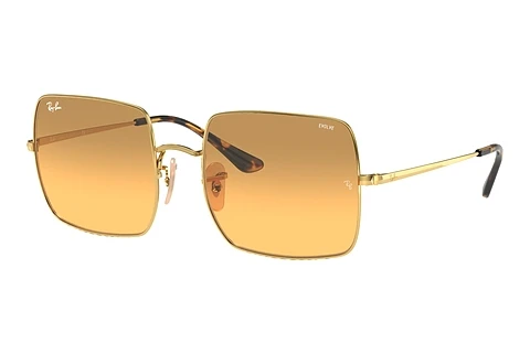 Sončna očala Ray-Ban SQUARE (RB1971 9150AC)
