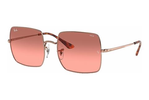 Sonnenbrille Ray-Ban SQUARE (RB1971 9151AA)