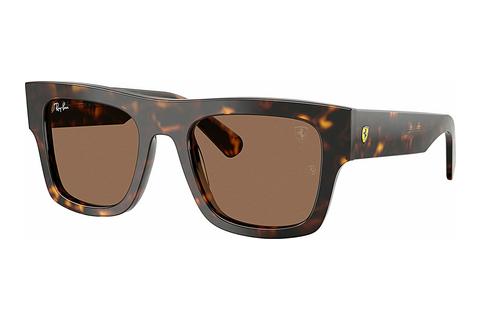 Päikeseprillid Ray-Ban RB2217M F61373