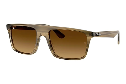 Sunčane naočale Ray-Ban RB2222 143985