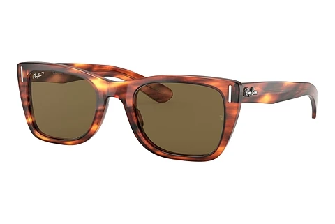 Ophthalmic Glasses Ray-Ban CARIBBEAN (RB2248 954/57)