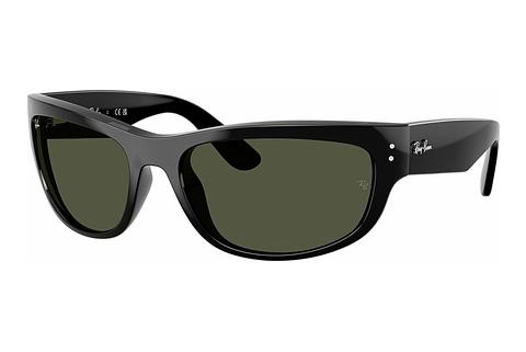 Akiniai nuo saulės Ray-Ban MEGA BALORAMA (RB2289 901/31)