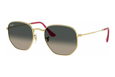 Sunčane naočale Ray-Ban HEXAGONAL (RB3548N 001/71)