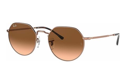 Sunčane naočale Ray-Ban JACK (RB3565 9035A5)