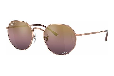 Akiniai nuo saulės Ray-Ban JACK (RB3565 9202G9)