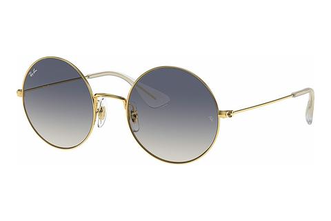 Akiniai nuo saulės Ray-Ban Ja-jo (RB3592 001/I9)