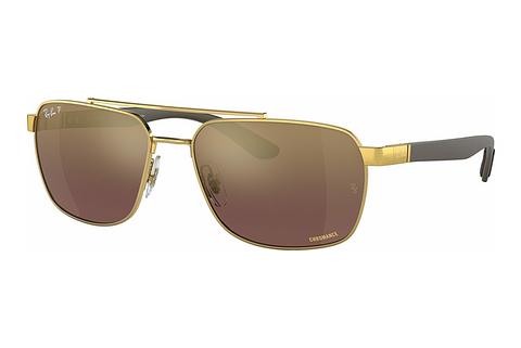 Sunčane naočale Ray-Ban RB3701 001/6B